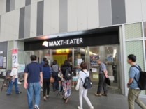 趣味を楽しむ！サークル入門講座～みんなでシネマ編～